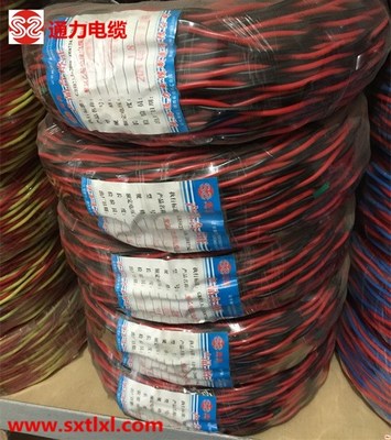 武山县电线电缆厂家及BV4电缆高清图片 - 世界工厂网电缆产品介绍